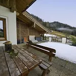 아파트 Lehen By Interhome *